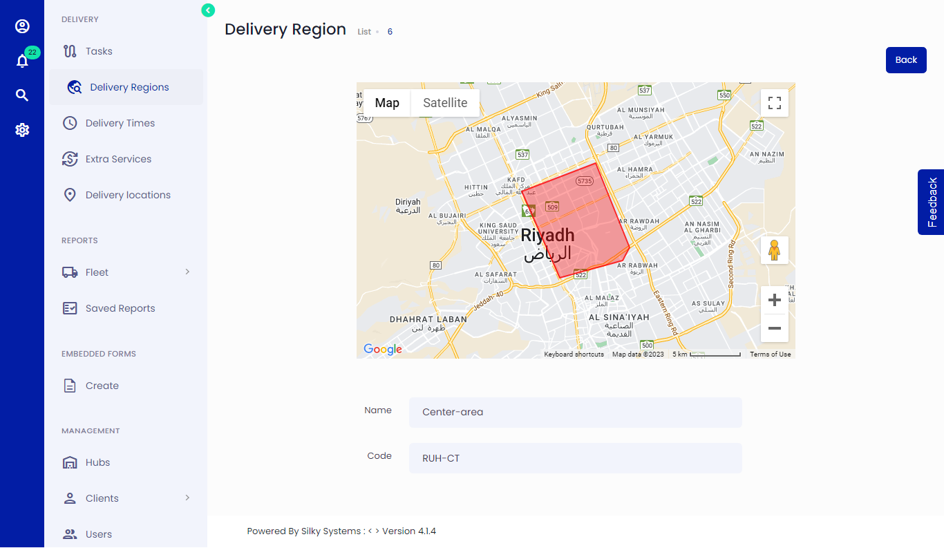View Delivery Regions